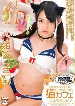 Too Cute Girl Enrollment! Etch At The Nyanyan Cat Cafe!